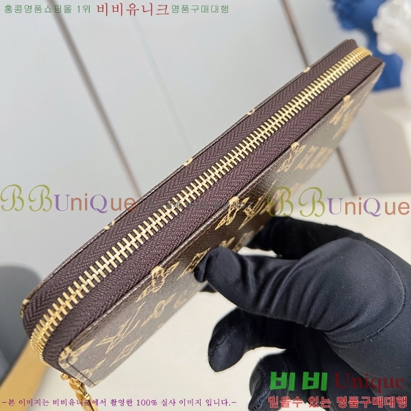 #���̺��� ���� ���� M27683-101