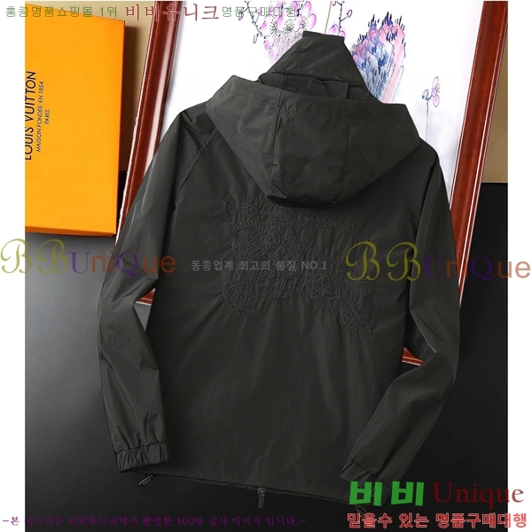 ���� ����* ��Ŷ 36BU9523627