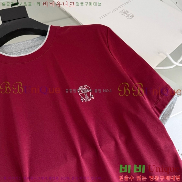 ���� ���ڷ� ��ġ�ڸ� ���� Ƽ���� BC725496-2