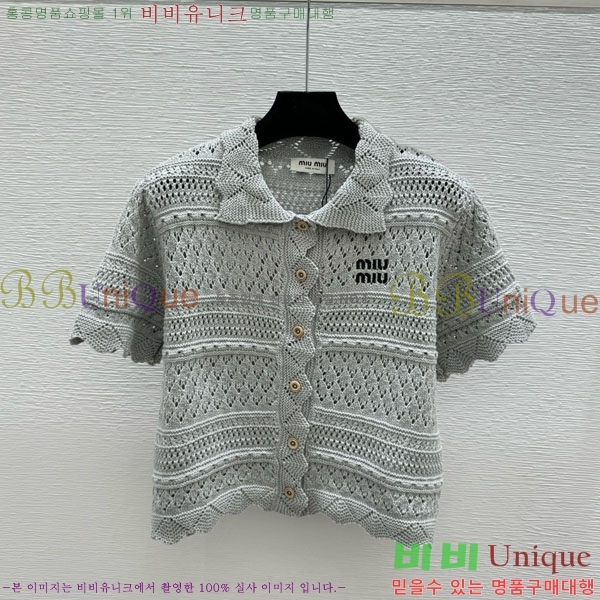 ���� �̿�̿� ī�� ����Ƽ MIU2345666-11