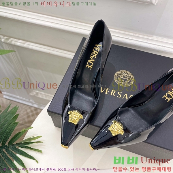 ���� ����*ü ������ 35VE3861110-1 ��9cm