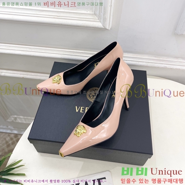 ���� ����*ü ������ 35VE3861110-4 ��9cm