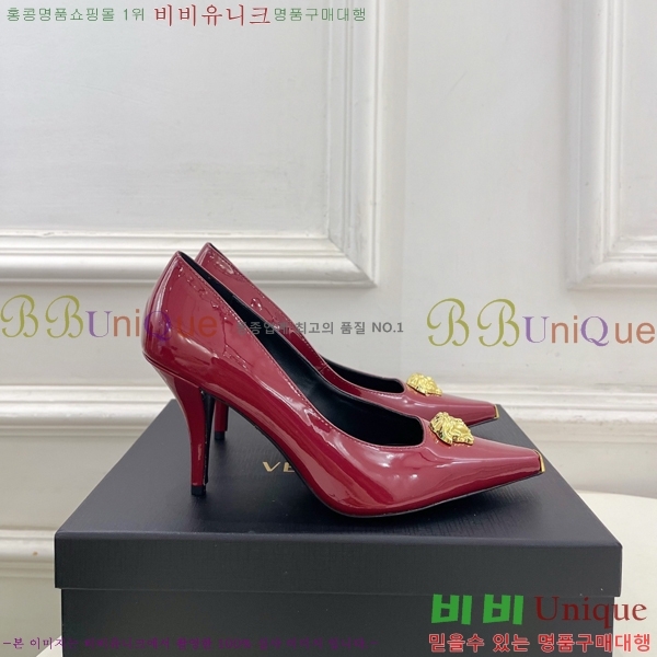 ���� ����*ü ������ 35VE3861110-5 ��9cm