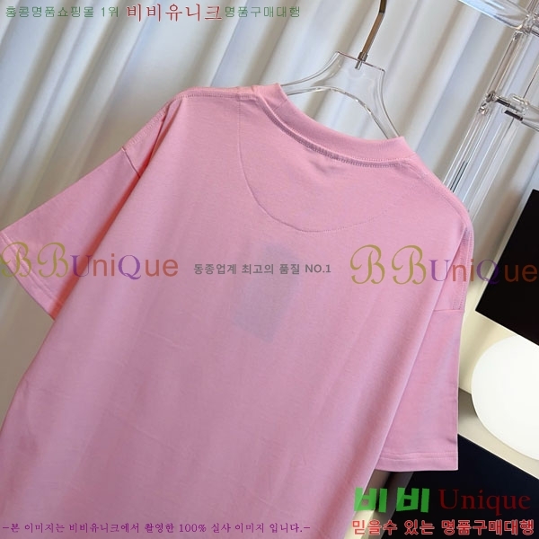 ���� ��� ���� Ƽ���� FED45670-2