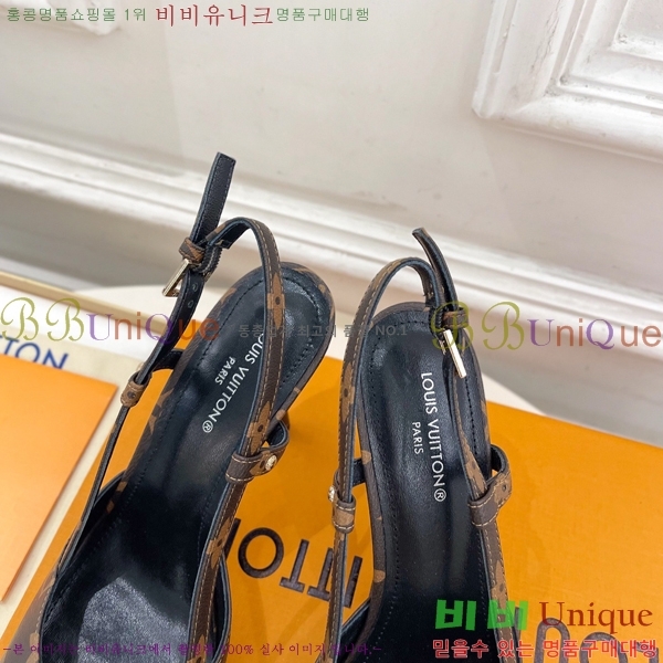 ����*�� ������ ������ 34L7251600-4 �� 5.5cm/9.5cm