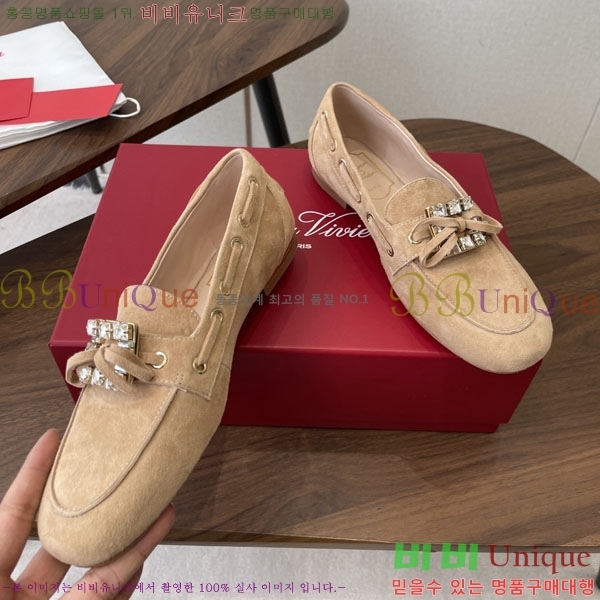 �������  ���� RV660551