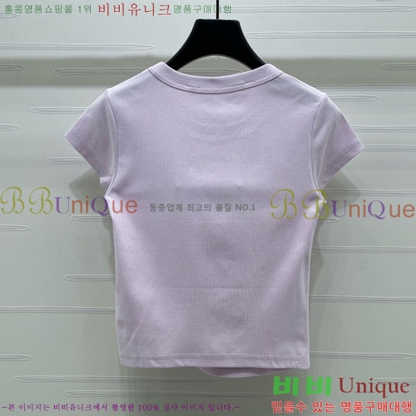 ���� �˷���� �� ���� Ƽ���� AW45667-3