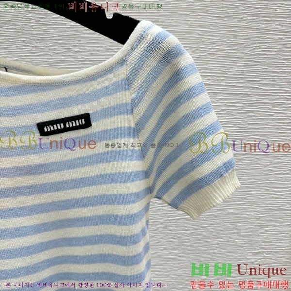 ���� �̿�̿� ���� Ƽ���� MIU23165-7