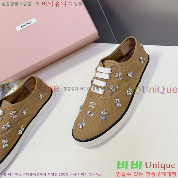 ���� �̿�̿� ����Ŀ�� M554621