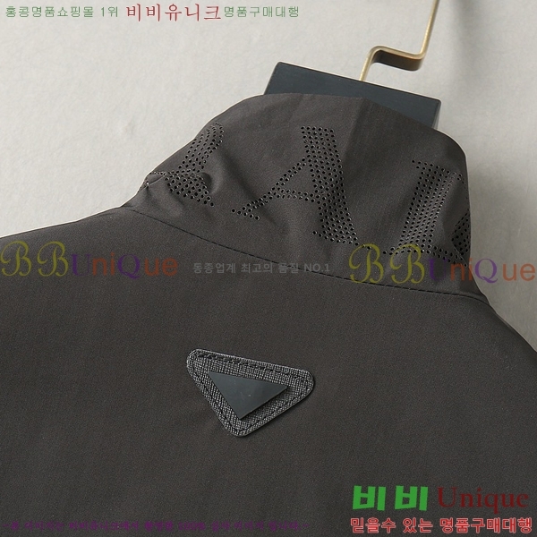 ���� ����* ��Ŷ 36PA204803