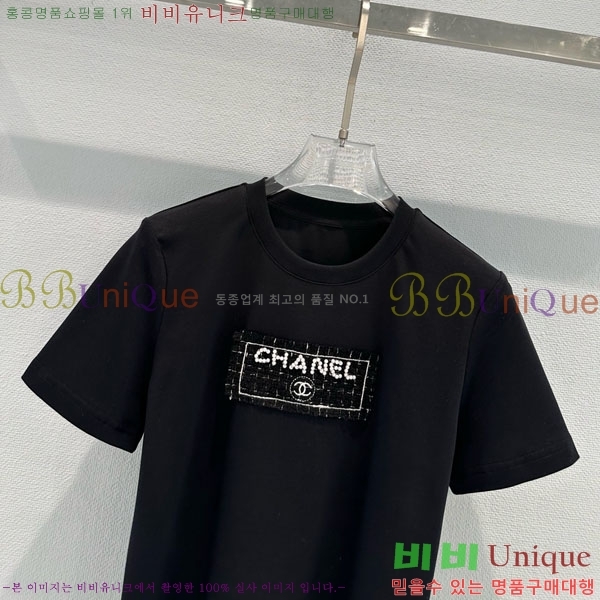 ���� ��* ���� Ƽ���� CH4343450-7