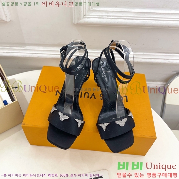 ���̺��� ���� 34L7251603-1 ��9cm