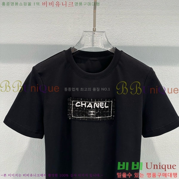 ���� ��* ���� Ƽ���� CH4343450-7