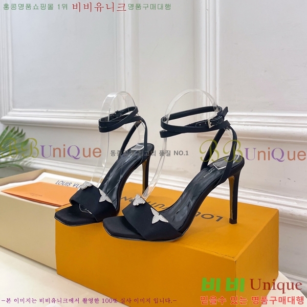 ���̺��� ���� 34L7251603-1 ��9cm