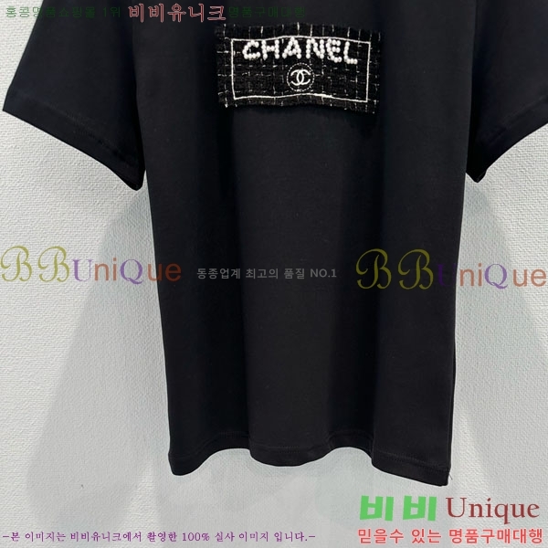 ���� ��* ���� Ƽ���� CH4343450-7