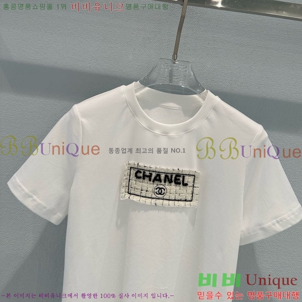 ���� ��* ���� Ƽ���� CH4343450-8