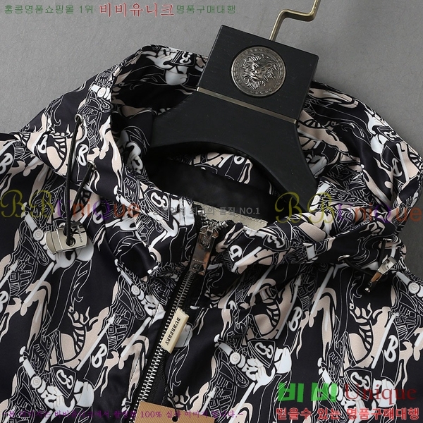 ���� ����* ��Ŷ 36BU9523630