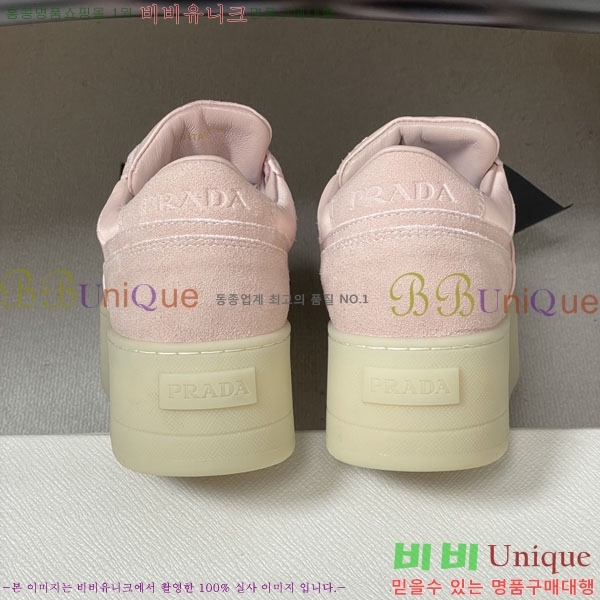 ���� ����� ����Ŀ�� P5568802-1