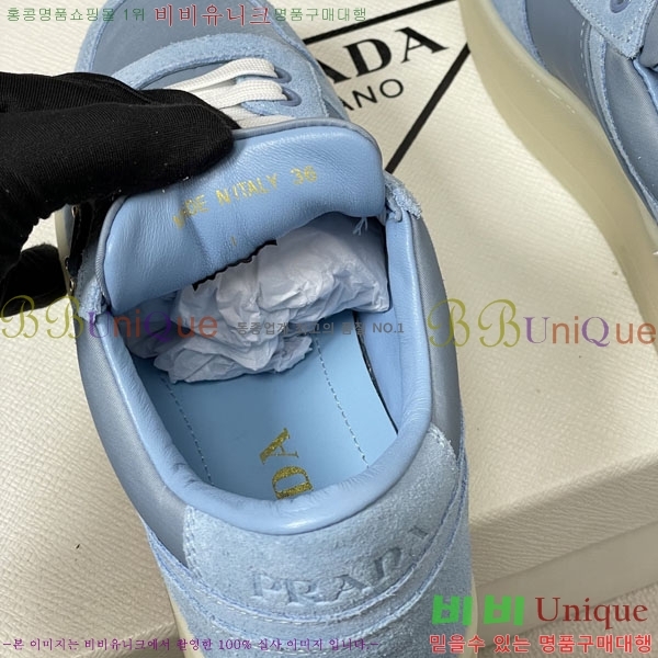 ���� ����� ����Ŀ�� P5568802-2