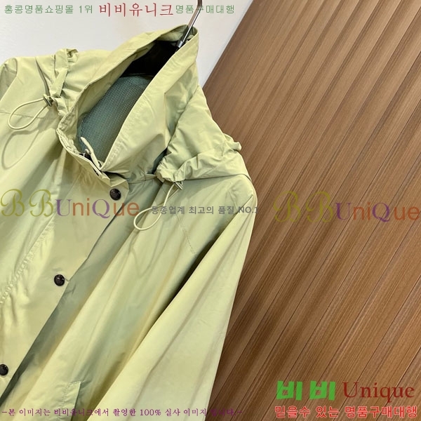 ���� ������ ���� BU267867-3