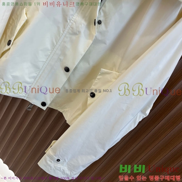 ���� ������ ���� BU267867-4