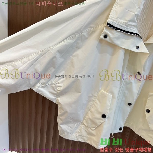 ���� ������ ���� BU267867-4