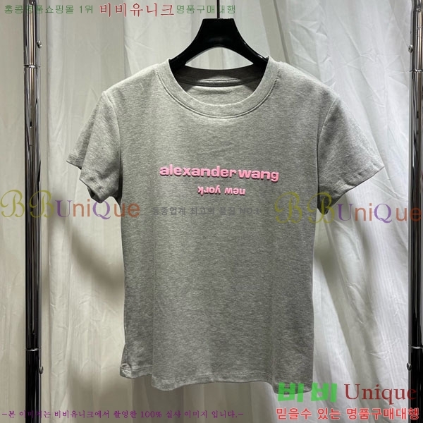 ���� �˷���� �� ���� Ƽ���� AW45667-5