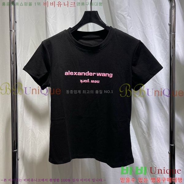 ���� �˷���� �� ���� Ƽ���� AW45667-6