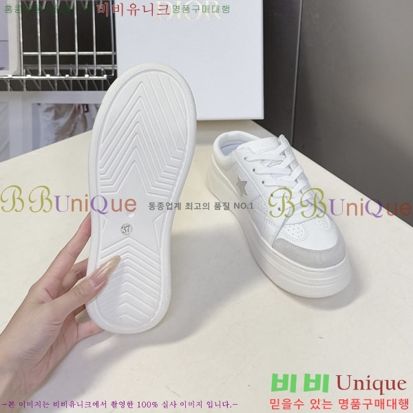 ���� ��� ����Ŀ�� D5775456-1