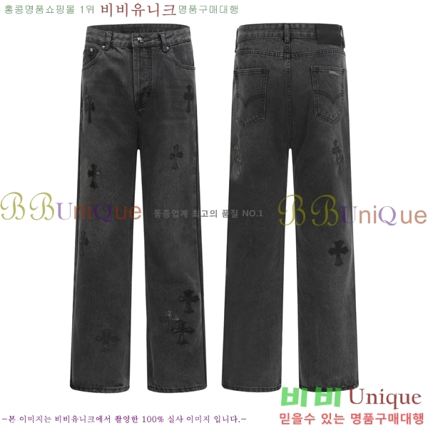 ���� ũ������ û���� CH176283-3