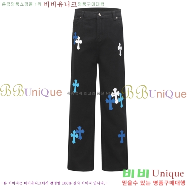 ���� ũ������ û���� CH176283-4