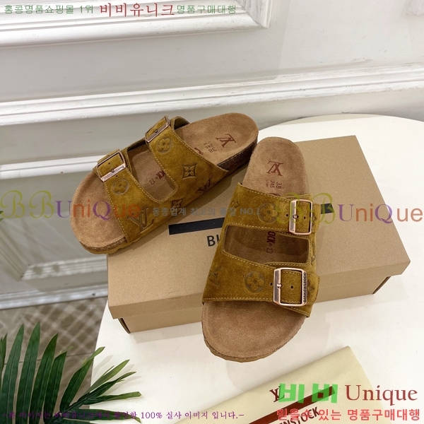 ����*�� X ����*Ź ���� 32L7251672-2