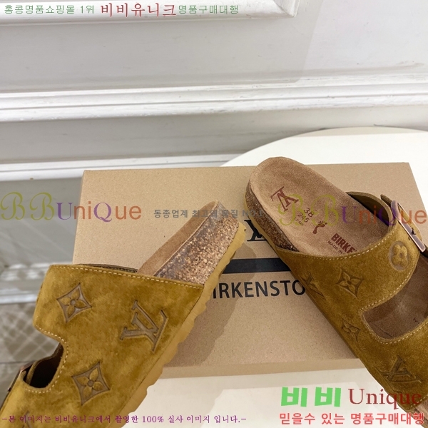 ����*�� X ����*Ź ���� 32L7251672-2