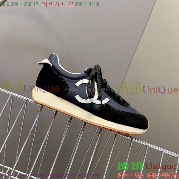 ���� ��* ����Ŀ�� C1555032