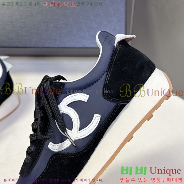 ���� ��* ����Ŀ�� C1555032