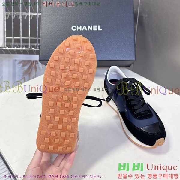 ���� ��* ����Ŀ�� C1555032