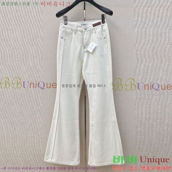 ���� ���ڷ� ��ġ�ڸ� ���� ���� BC234055-3