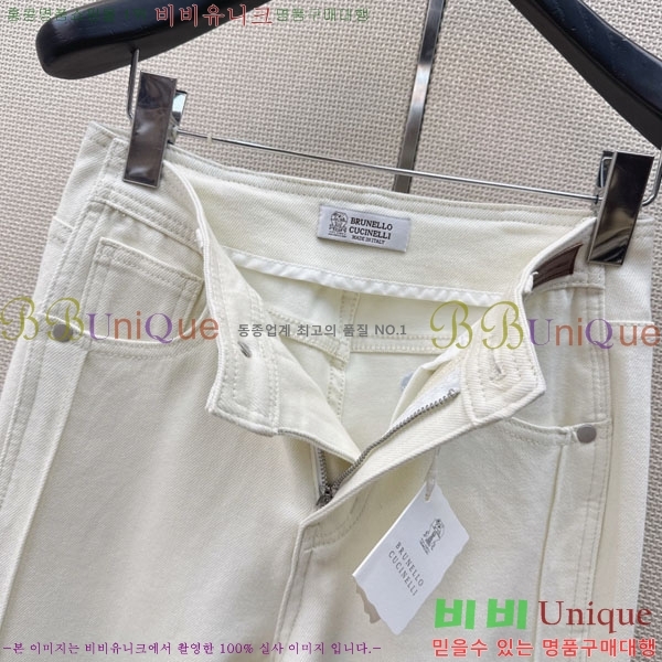 ���� ���ڷ� ��ġ�ڸ� ���� ���� BC234055-3