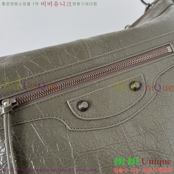 #�߷��þư� �� ��Ƽ ���� �̵�� 8461862-109