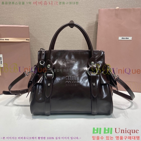 #�̿�̿� ���̴� ���� ž �ڵ� �� 5BA327-104