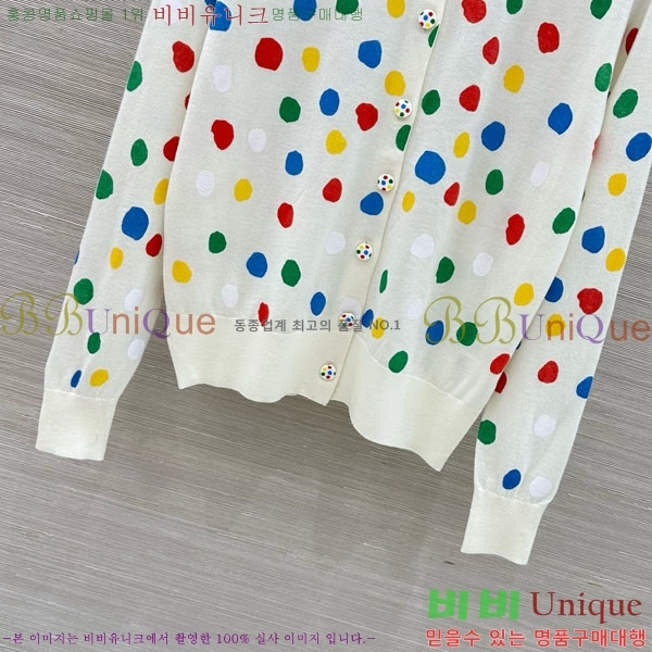 ���� ���̺��� ����� LV20383130-1