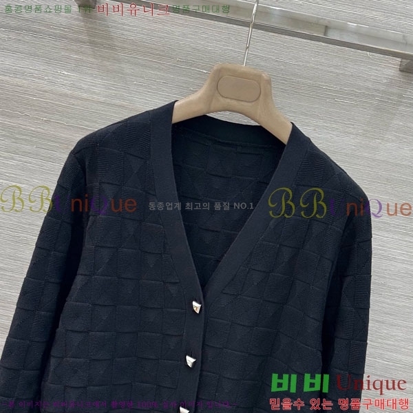 ���� �����޽� ����� HE207R12-1