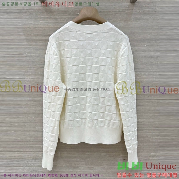 ���� �����޽� ����� HE207R12-3