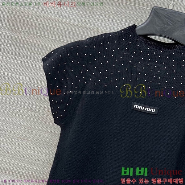 ���� �̿�̿� ���� Ƽ���� MIU43455-1