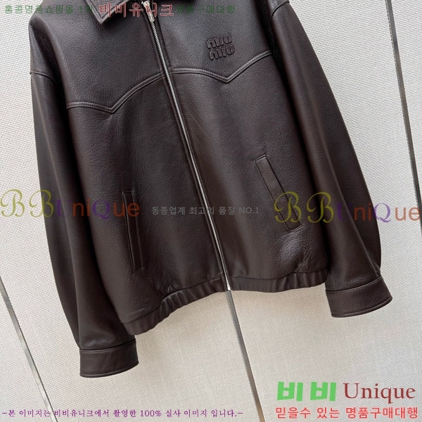 ���� �̿�̿� �簡�� ���� MIU334076-2