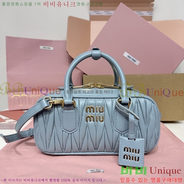 #�̿�̿� �Ƹ�ī�� ���׶�� ����� 5BB142-207