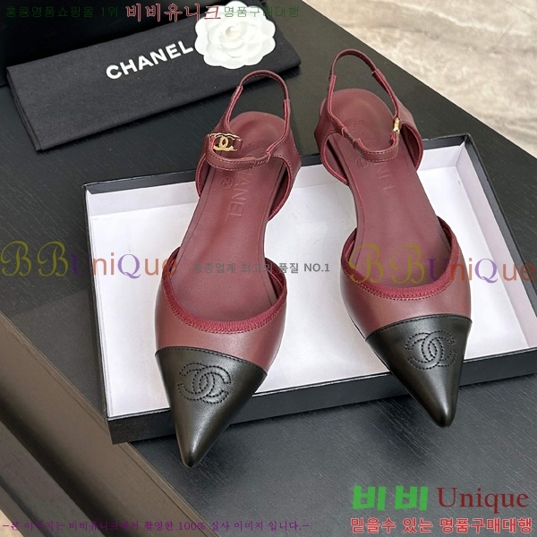 ��* ������ 30A745241-2