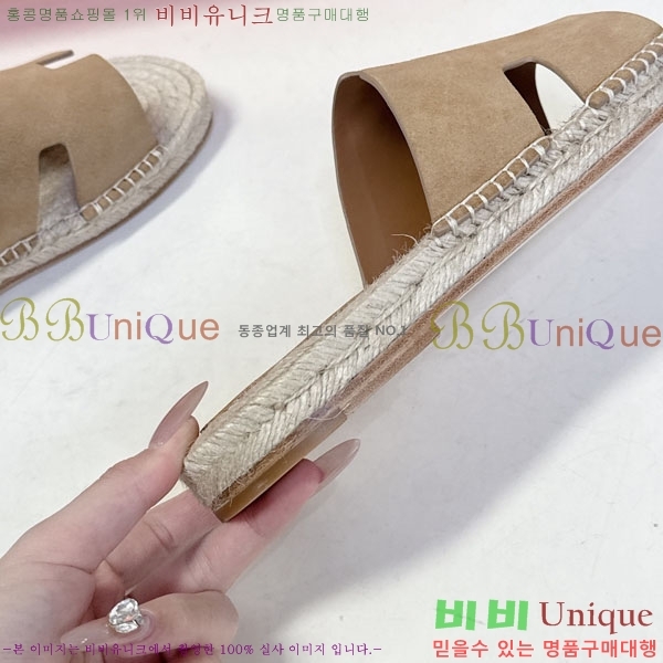 �������� �����޽� ������ HA102255