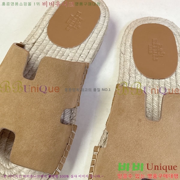 �������� �����޽� ������ HA102255