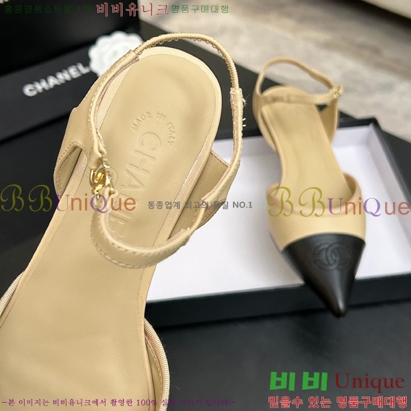 ��* ������ 30A745241-3